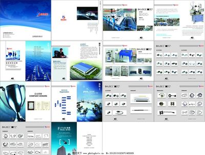 機電企業畫冊設計 融合企業文化、產品展示與軟件開發創新
