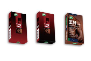 百利國際與靈智飛揚(yáng) 品牌包裝設(shè)計的專業(yè)力量