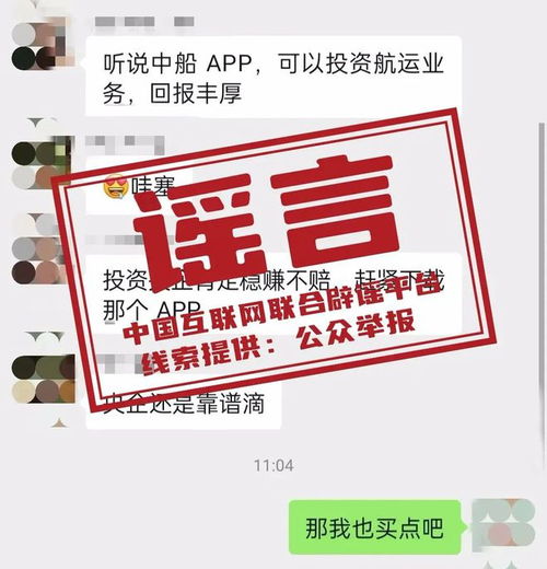 兩部門聯手遏制外賣浪費與規范遞送，同時提醒 花露水也屬農藥管理范疇