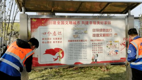 學雷鋒新風尚 北方公司青年志愿服務隊齊行動，為外賣遞送服務注入青春力量
